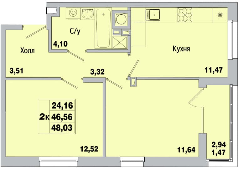 Купить Квартиру Однокомнатную Ушинского 2 К1