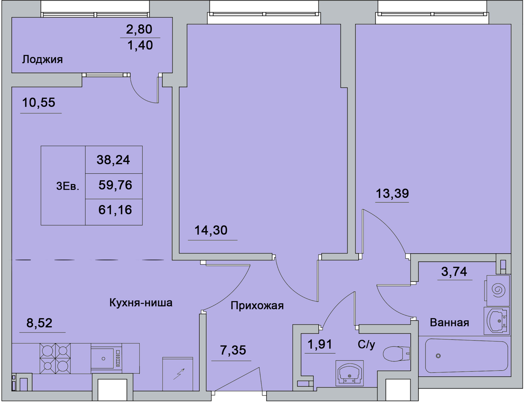 Купить Квартиру В Батайске Вторичное 2 Комнатную