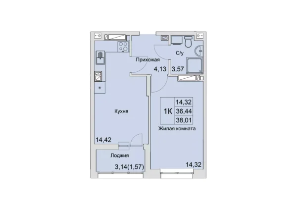 Квартира №103260