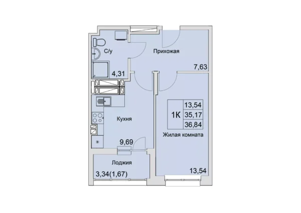 Квартира №103284