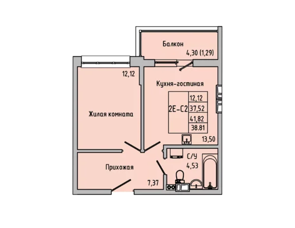 Квартира №106659