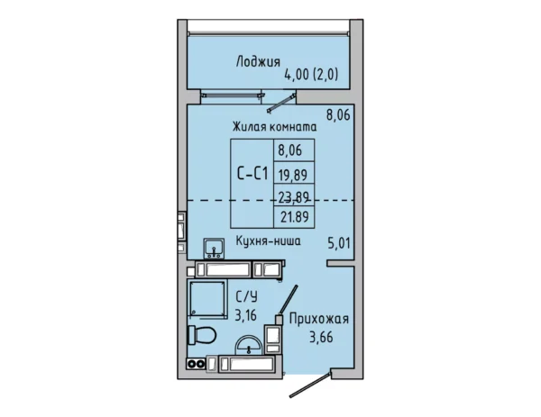 Студия №106632