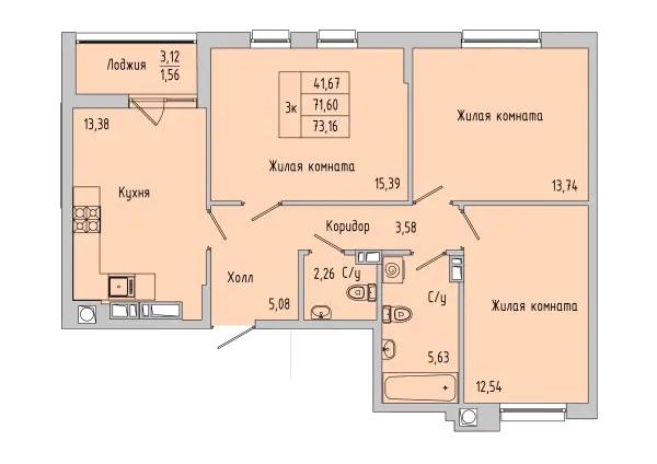 Квартира №175825