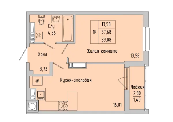 Квартира №176048