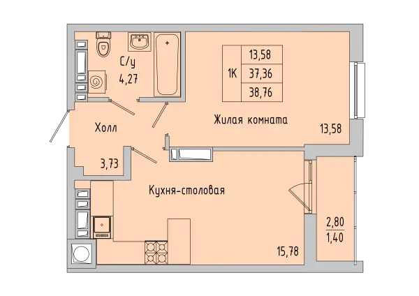Квартира №176125