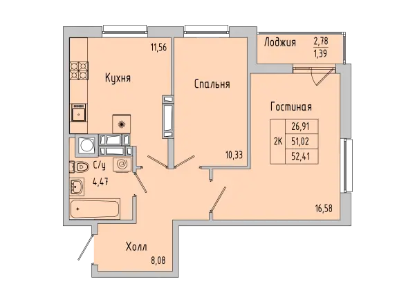 Квартира №176752