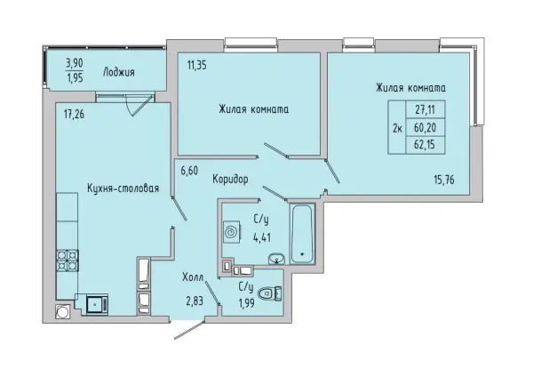 Квартира №175798