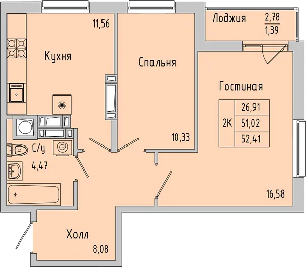 Квартира №176752