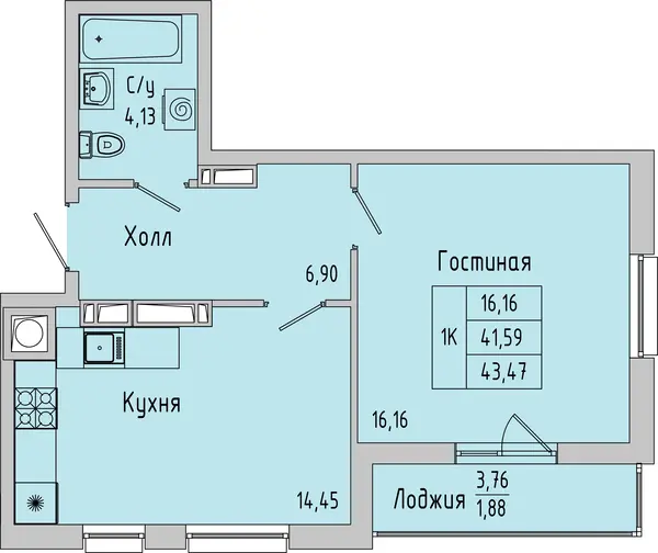 Квартира №176747