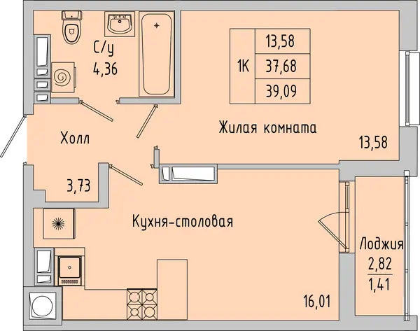 Квартира №176059
