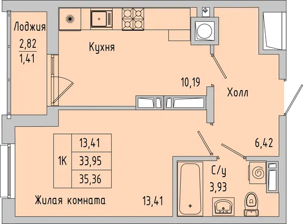 Квартира №176120
