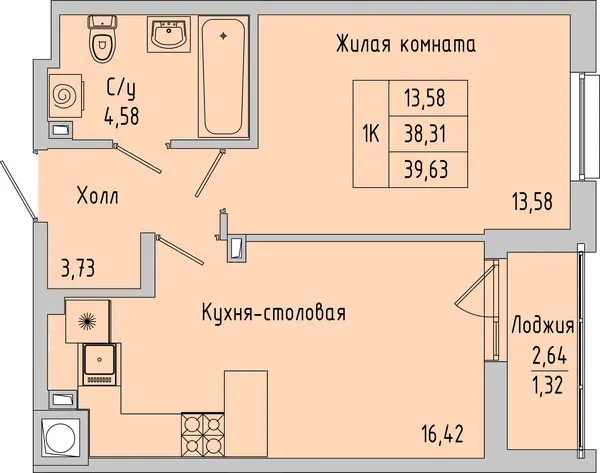 Квартира №176026