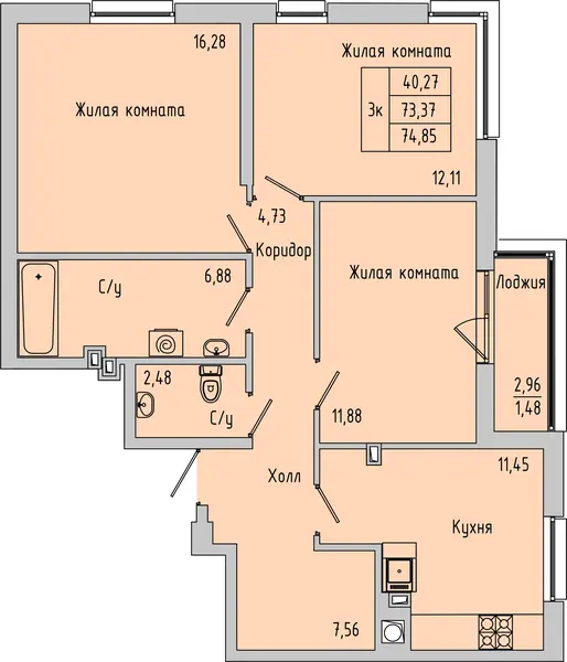 Квартира №175771